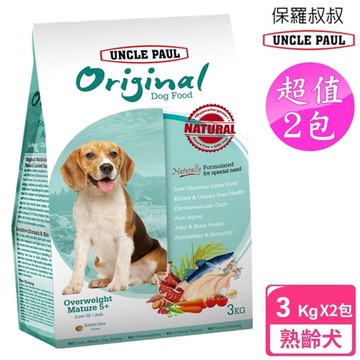 UNCLE PAUL 保羅叔叔狗食 2包超值組 3kg 熟齡犬