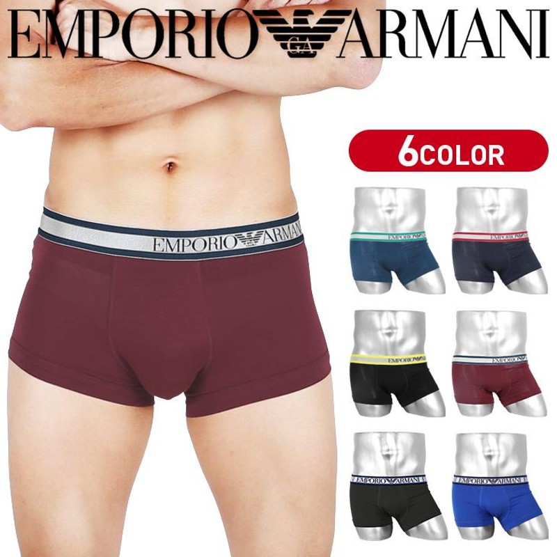 エンポリオ アルマーニ EMPORIO ARMANI ローライズボクサーパンツ