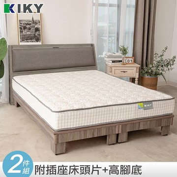 【KIKY】延禧床頭片搭配架高六分床底 二件組 台灣製造｜✧單人、雙人、雙人加大✧ 貓抓皮附插座靠枕床頭片 床組