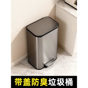 帶蓋垃圾桶家用高款廚房大容量腳踩帶蓋免彎腰客廳輕奢高檔不銹鋼