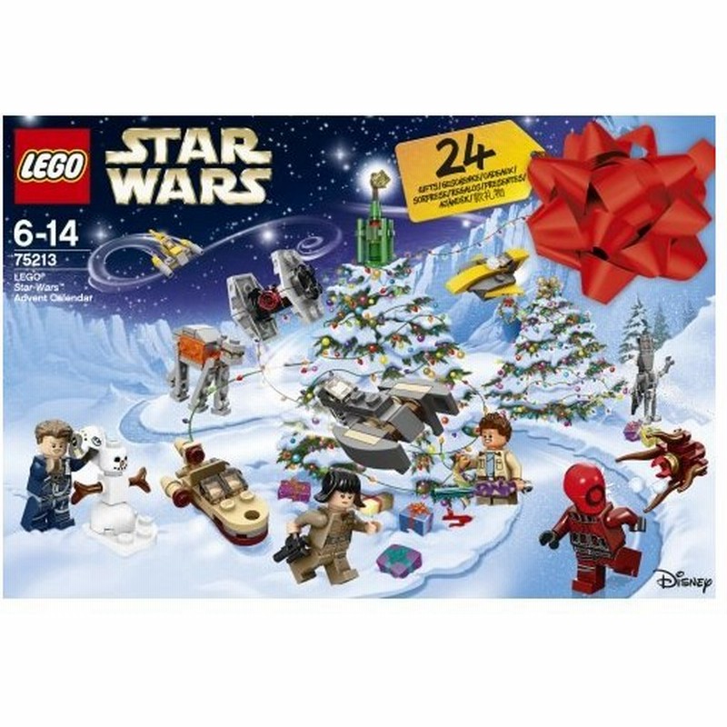 Lego スター ウォーズ アドベントカレンダー おもちゃ こども 子供 レゴ ブロック 通販 Lineポイント最大0 5 Get Lineショッピング