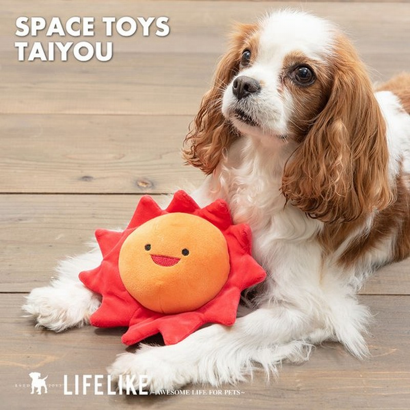 太陽 おもちゃ ボール ぬいぐるみ 玩具 音が鳴る 噛む ふわふわ フワフワ マシュマロ 宇宙 小型犬 中型犬 大型犬 Lifelike 通販 Lineポイント最大0 5 Get Lineショッピング