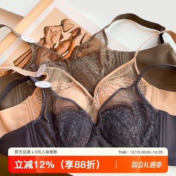 水晶杯9200大胸顯小超薄文胸性感蕾絲調整型胸罩內衣女無鋼圈文胸