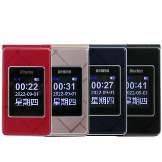 Benten 4G雙螢幕功能型折疊手機/長輩機 (簡配/公司貨) F72 VoLTE通話清晰高容量大電池1700Mah