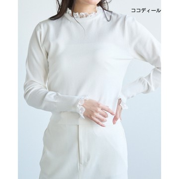 【ココディール】白色蕾絲滾邊針織衫 O2T31116