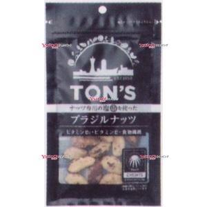 OEx東洋ナッツ　５０Ｇ トンブラジルナッツ×40個