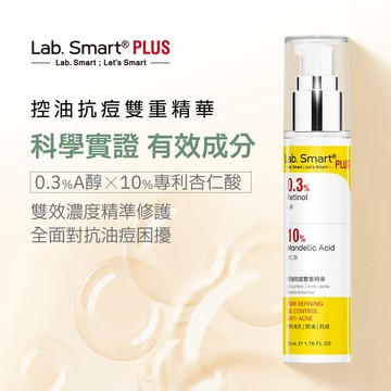 【廠商直送】達特醫LS Plus控油抗痘雙重精華50ml
