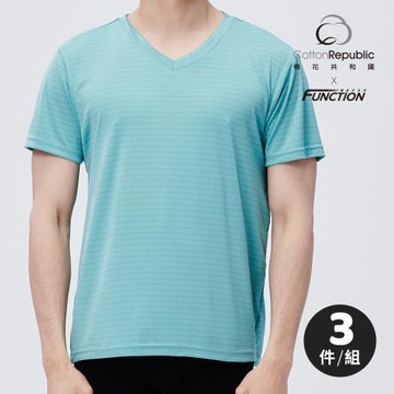 【棉花共和國】Function沁爽吸濕排汗衣V領-3件組