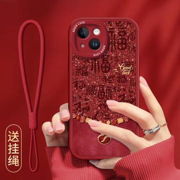 好運福葫蘆適用蘋果16手機殼新年款15輕奢14pro時尚iPhone13高級女11promax紅色12mini全包硅膠plus防摔套