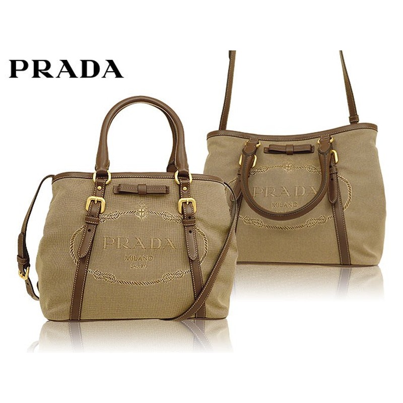 プラダ PRADA バッグ トートバッグ BN1841 UCW コルダ×ブルチャート