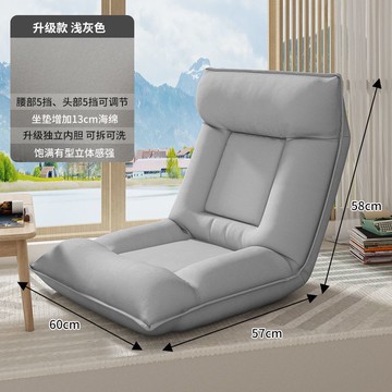 免運 懶人沙發背靠椅 懶人沙發折疊兩用可躺可臥陽臺飄窗休閑床上靠背休閑椅學生加厚