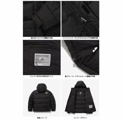 THE NORTH FACE ノースフェイス ヒマラヤンパーカー M HMLYN 30