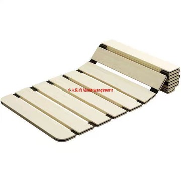 實木可折疊護腰床板墊片硬板床墊木板硬墊護脊椎軟床變硬加硬神器