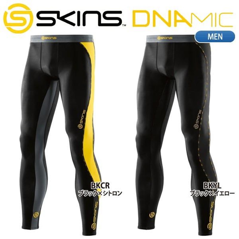 SKINS スキンズ DNAmic ダイナミック メンズロングタイツ DK9905001 | LINEブランドカタログ