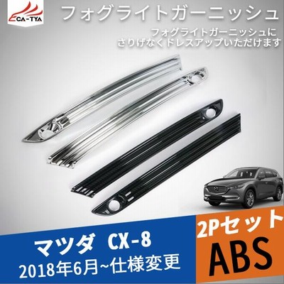 8アクセサリー 排気3ポート仕様]47mm/71.8ccヘッド付ボアアップ スーパーディオ