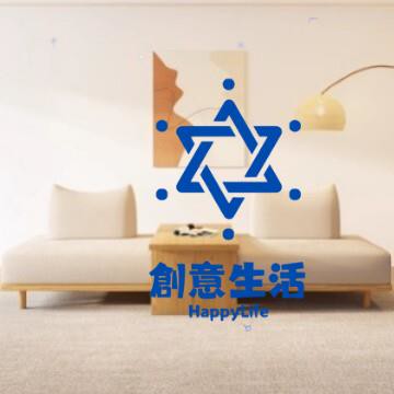 【台灣公司/可打統編】免運 簡約客廳民宿酒店家具白蠟木原木北歐小戶型侘寂風不倒翁沙發 可開發票 全館六折 工廠現貨直銷 新品特價 CYSH01141