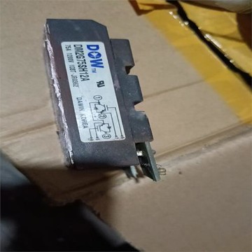 {萊茵電子商行}DM2G75SH12A 模塊IGBT模塊有需要的來拆機