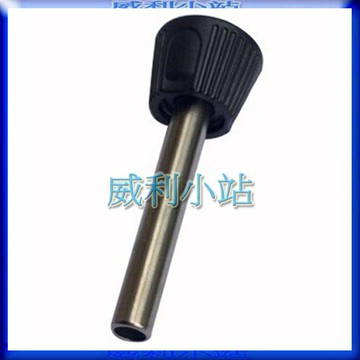 【威利小站】日本 HAKKO B5038 ~適用FX-890 專用套管  焊臺 烙鐵
