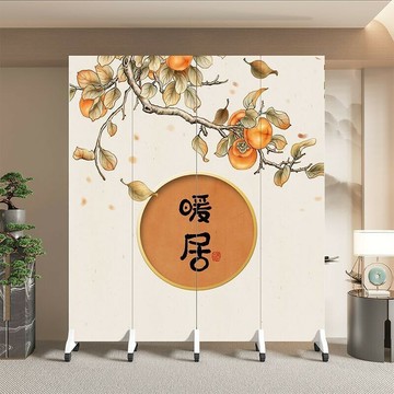 簡約入戶屏風 衛生間玄關隔斷 客廳進門遮擋屏風 辦公室折疊移動創意屏風 現代藝術屏風 臥室隔斷墻