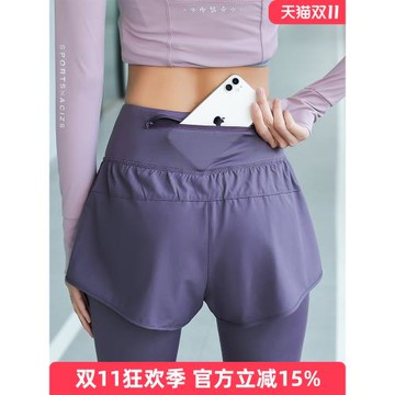 專業瑜伽褲春季薄款運動褲假兩件后口袋跑步緊身褲女網紅健身長褲