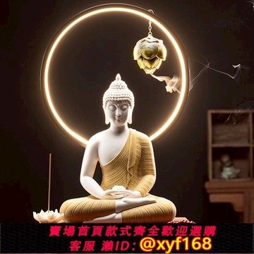 {可打統編 保固一年}大號陶瓷釋迦摩尼像如來阿彌陀佛泰佛家居客廳玄關裝飾品燈飾擺件
