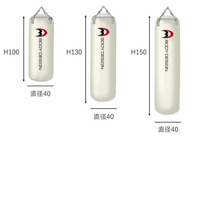 サンドバッグ　自立式 body-design_k-002