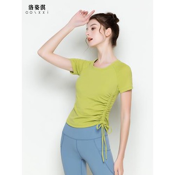 cozxxi/洛姿淇 瑜伽服短袖女上衣夏季緊身顯瘦運動健身服側身抽繩