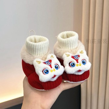 🍭臺灣出貨🍭紅色嬰兒鞋子冬季男女童小月齡嬰幼兒寶寶加絨保暖步前學步鞋