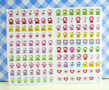 【震撼精品百貨】Hello Kitty 凱蒂貓~KITTY貼紙-心情貼紙-彩色(粉飛機)