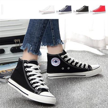 【Alice】唯美星空舒適綁帶高筒帆布鞋(瑪麗珍鞋/娃娃鞋/樂福鞋/休閒鞋)