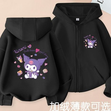 【臺灣出貨】秋冬母女親子裝開衫連帽衛衣美樂蒂庫洛米女童兒童拉鏈衛衣外套潮 FWMF