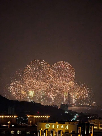來富天廈｜三面採光・美妝景觀大四房｜新北市淡水區自立路