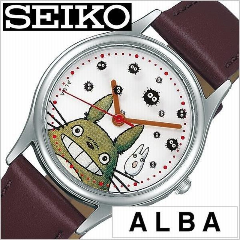 セイコー 腕時計 SEIKO 時計 アルバ キャラクターウォッチ となりの