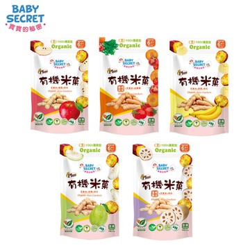 【BABY SECRET 寶寶的秘密】有機米菓袋裝(6M+)