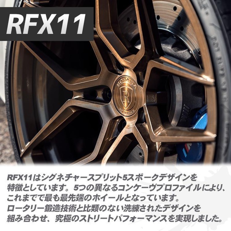 タイヤホイール4本セット ROHANA RFX11 22x10.5J 5/130 +22 GB TOYO PROXES SPORT SUV  295/40R22 112Y XL ベンツ Gクラス ゲレンデ 【代引き不可】 | LINEショッピング