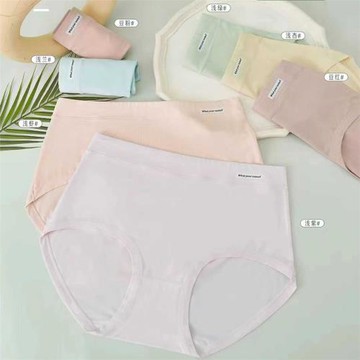 萬蝶麗大碼高腰內褲女加大加肥舒適親膚透氣春夏新款三角褲胖MM