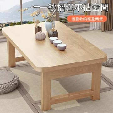 【匠俱】和室桌-100*50*30 折疊飄窗桌 榻榻米茶桌 簡易小茶几  便攜實木帶漆桌 折疊實木