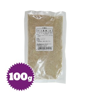 すり胡麻（白）100g （ごま・ゴマ）