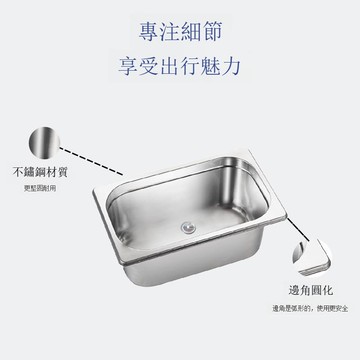 房車游艇用不銹鋼迷你方形洗菜盆水槽GR-568[DD160109]