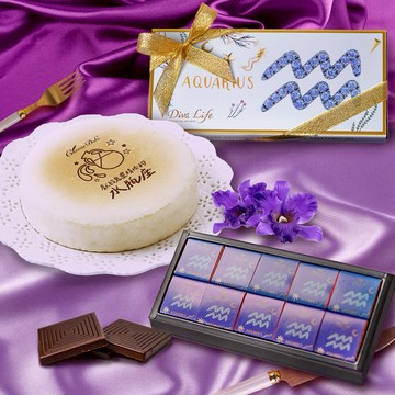 LINE禮物獨家聯名【Diva Life】水瓶巧克力片禮盒+起士公爵星座輕乳酪｜水瓶座、生日送禮、生日禮物