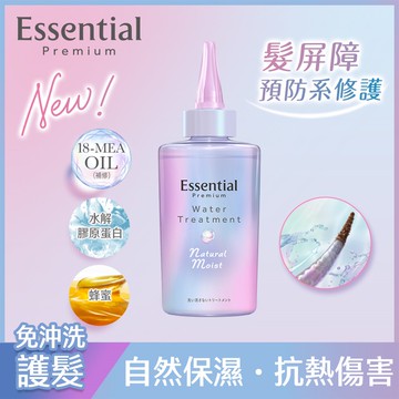 逸萱秀自然保濕修護水精萃200ml