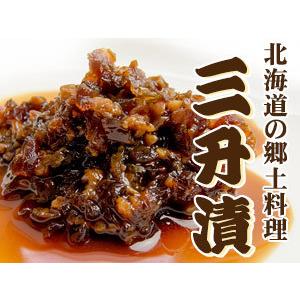 三升漬90g(北海道の郷土料理の三升漬け)(旭川市山源山下食品)名産品(大根・白瓜・青唐辛子)しょうゆ刻み漬け(醤油漬け)