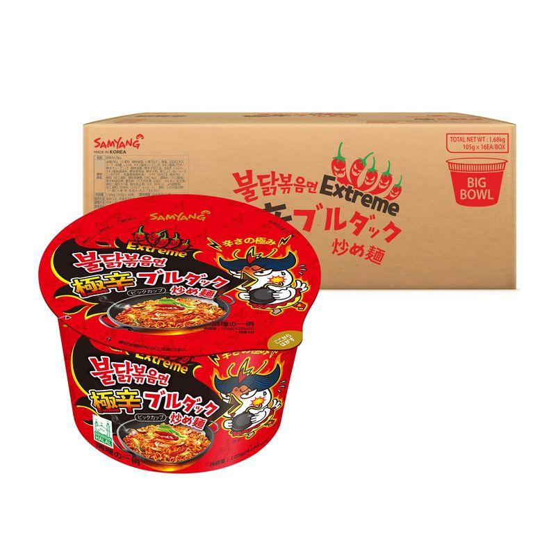 ブルダック炒め麺 BIGCUP 極辛 16個セット 105g×16個