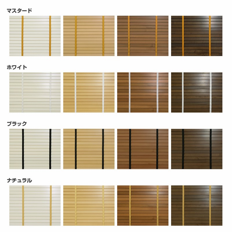 ウッドブラインド 激安ウッドブラインド 既製品 木製ブラインド