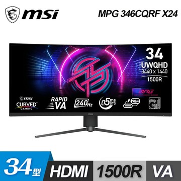 【MSI 微星】MPG 346CQRF X24 34型 VA 2K 240Hz 電競曲面螢幕【三井3C】