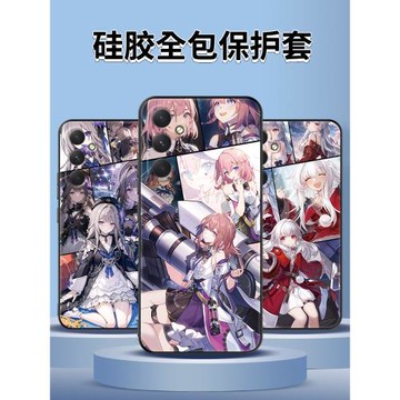 適用三星a54手機殼a23保護套星穹鐵道動漫硅膠蓋樂世a12艾絲妲a53黑塔a22羅剎a33刃a13磨砂a42軟弧邊男女新款