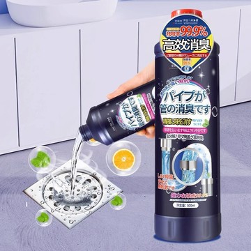 台灣現貨 管道除臭劑 管道除異味 管道去異味 管疏通除臭劑 水管消臭 排水管除臭馬桶 除臭劑 排水口除臭 水槽清潔劑