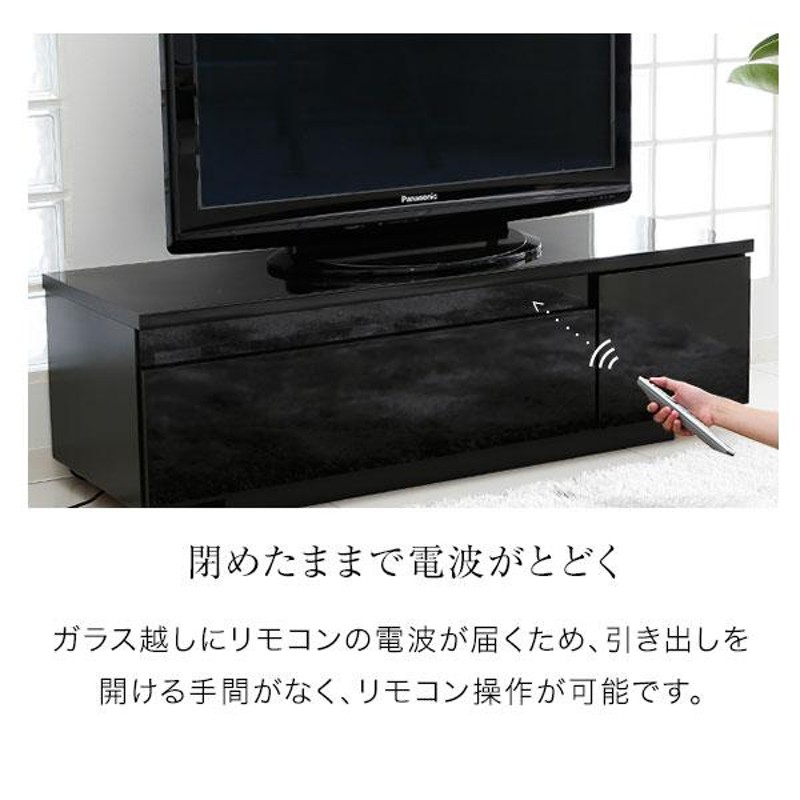 テレビ台 ローボード 120cm おしゃれ テレビボード シンプル 収納 TV台