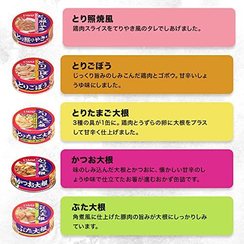 缶詰め おかず ・ やきとり 詰め合わせ 18缶 セット お茶碗いっぱいの感謝 海苔かつおふりかけ