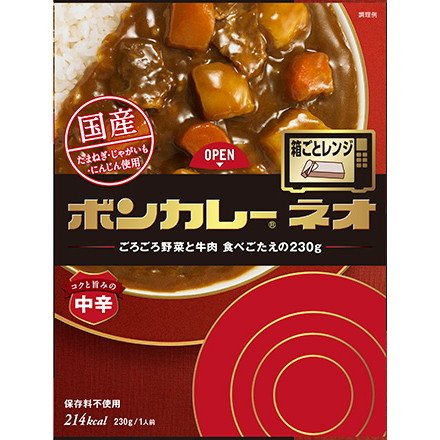 大塚食品 ボンカレーネオ コクと旨みのオリジナル 1食